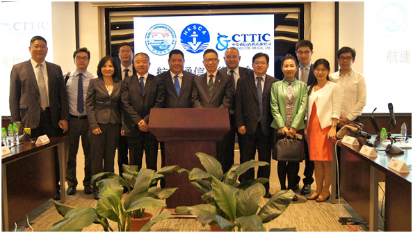 牵手香港航运业界 共创新航海E时代——中心联合香港航运界联谊会、香港船东会成功举办航运通信技术推介交流会